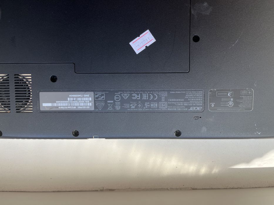 Продам ноутбук