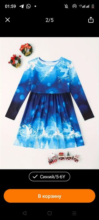 Продам новые футболки , платья костюмы