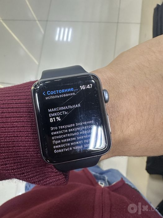 Apple watch 3 42 mm