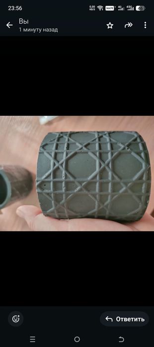 Кашпо для цветов