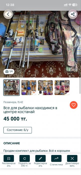 Мультиварка Panasonic SR-TM J181. В отличном состоянии,