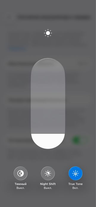 Срочно продам Iphone 12