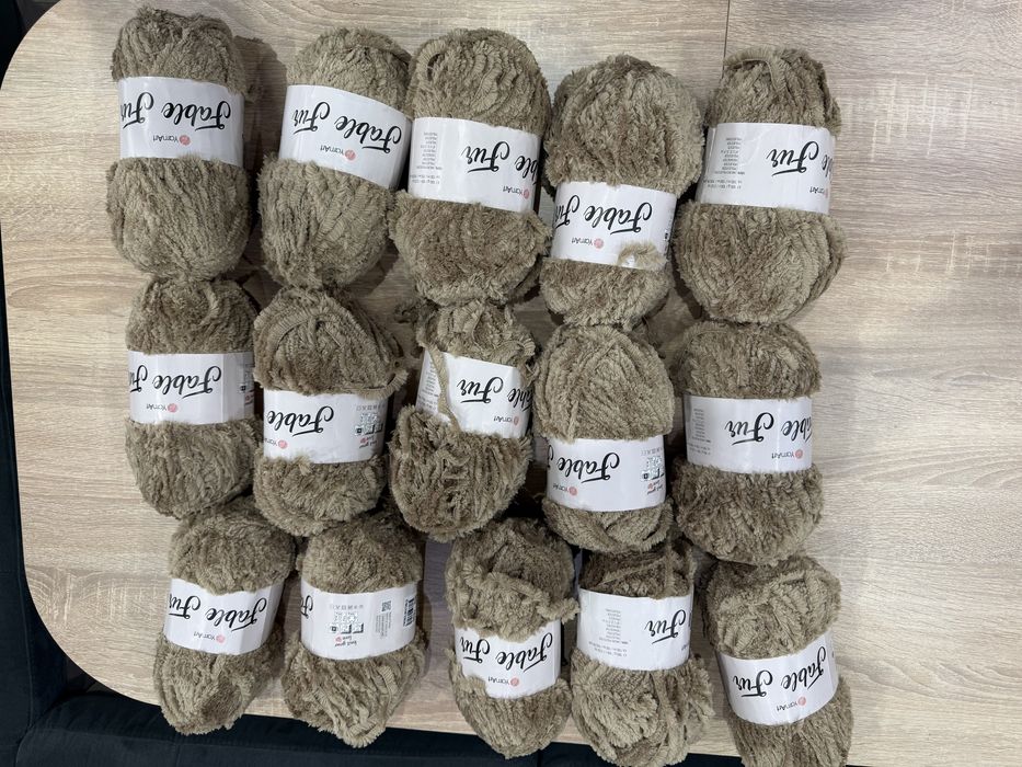 Прежда 15 броя нова