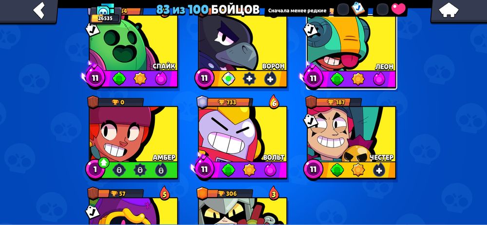 Обмен на акк стандофф