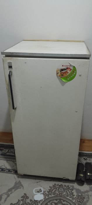 Холадинлик  АТЛАНТ