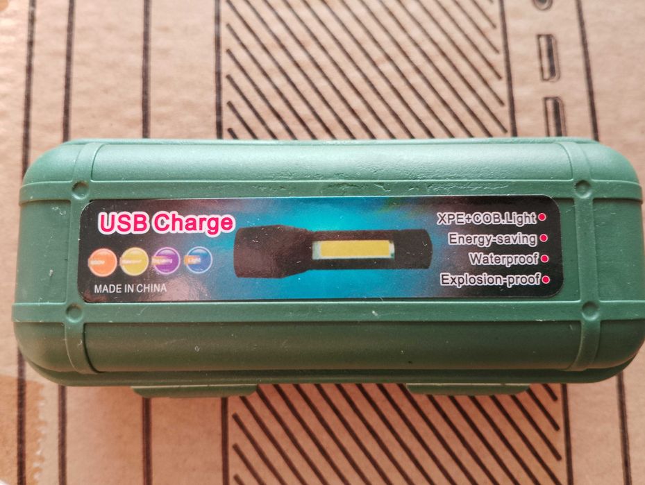 Фонарик заряжаемый.