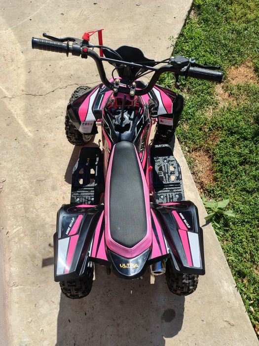 Atv mini quad pentru copii