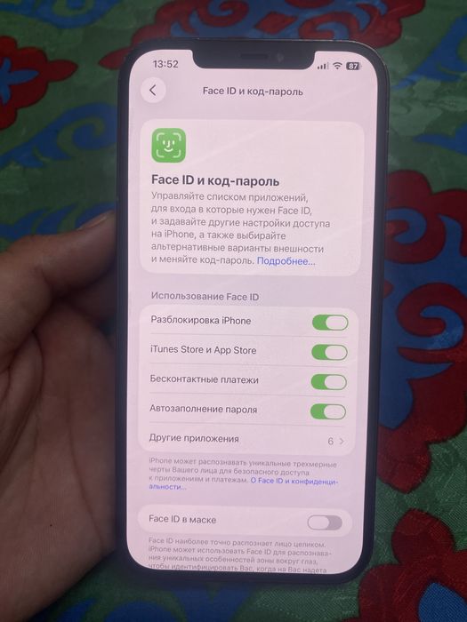 Айфон 12 pro max 256gb Американец