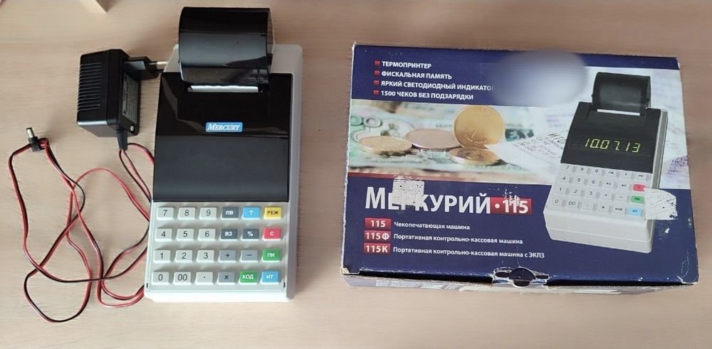 Кассовый апарат онлайн