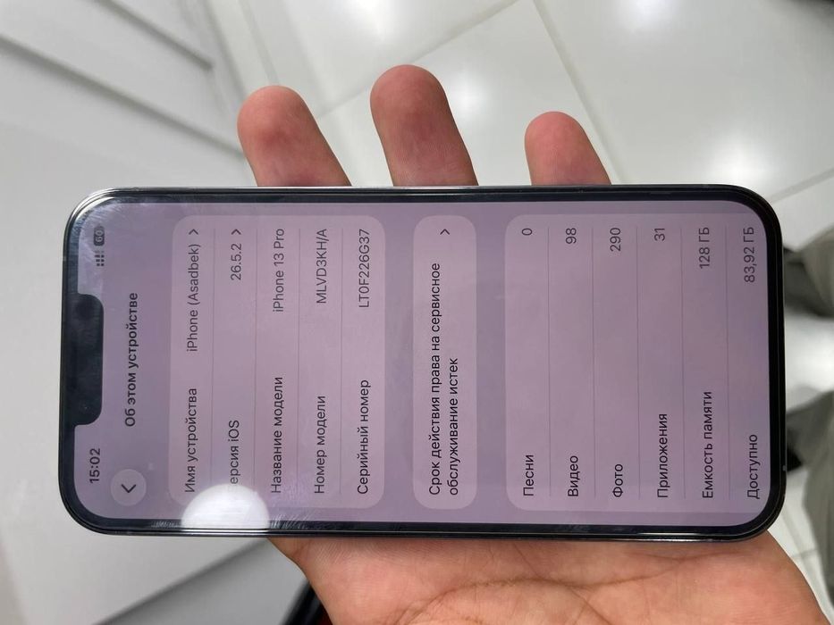 iPhone 13 pro telefon