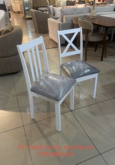 Стулья оптом со склада в караганде
