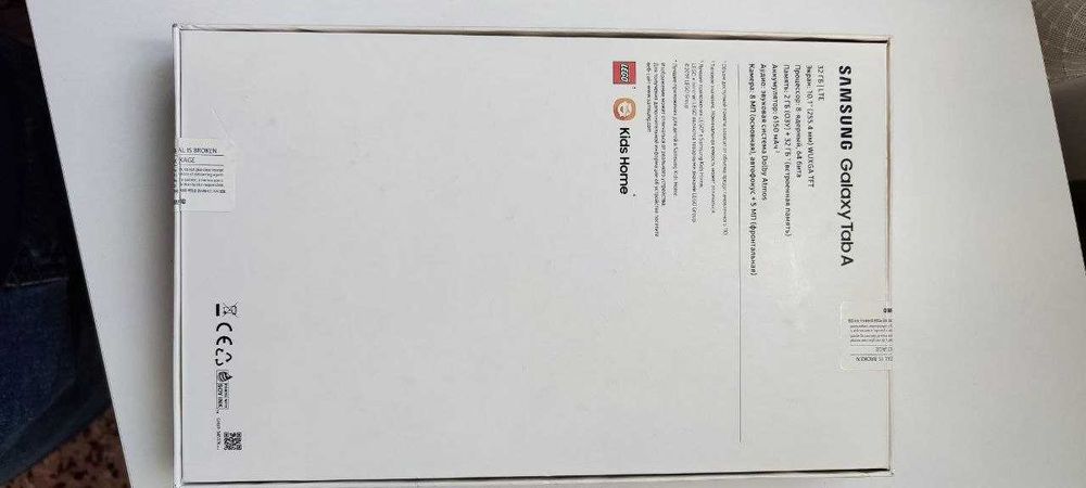 Продатся планшет Samsung Galaxy Tab A 10.1 SM-T515