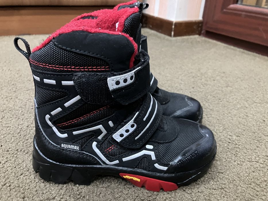 Bocanci McKinley copii nr 28