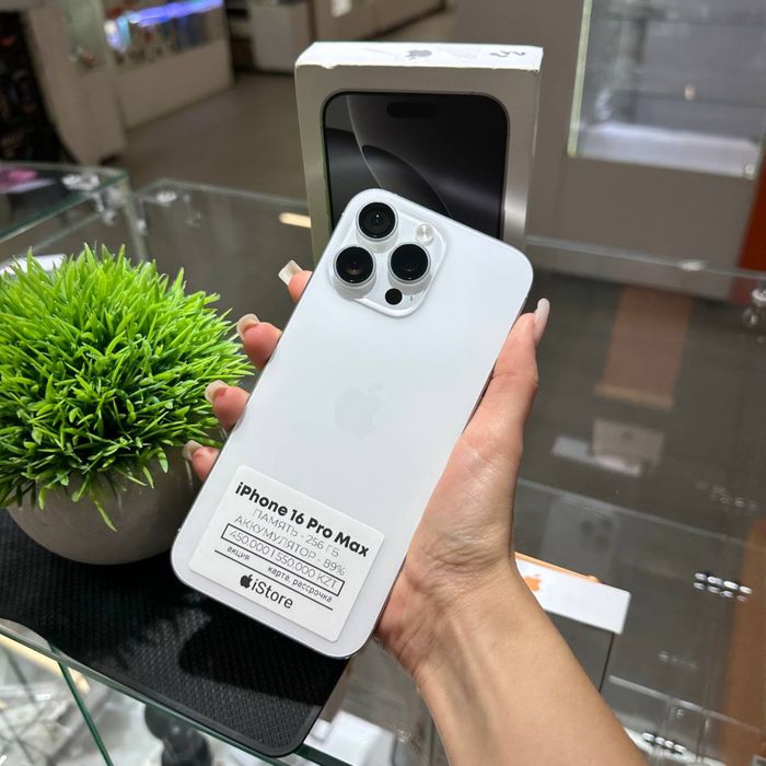 iPhone 16 Pro Max 256gb 89% | iStore