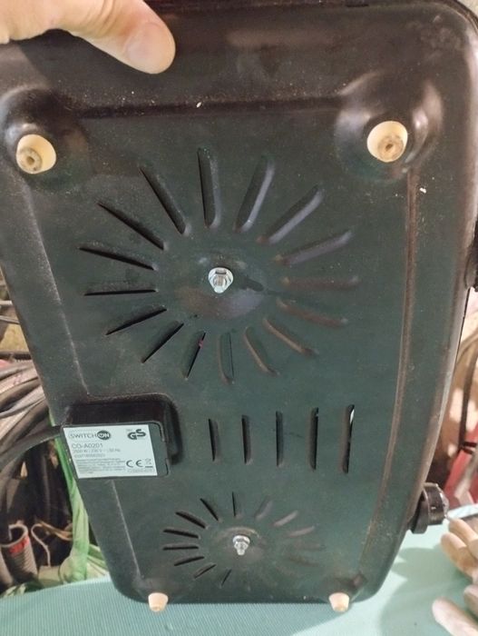 Електрически котлон