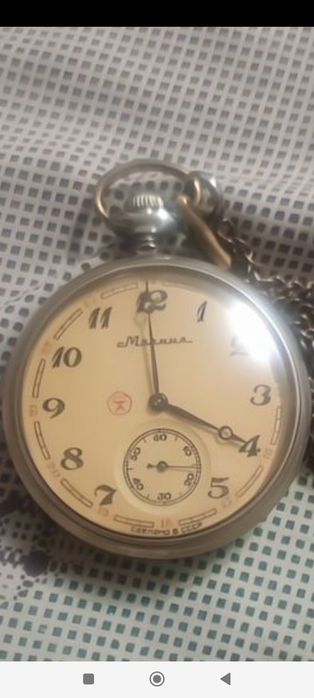 Карманные часы  молния