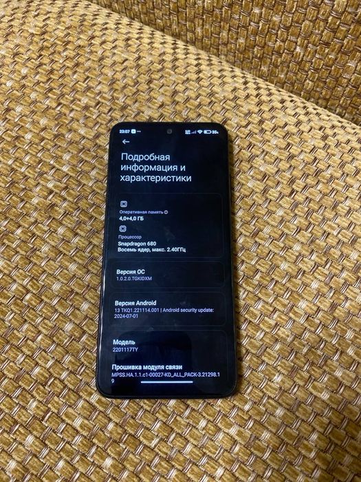 redmi not 11 4G 128gb
