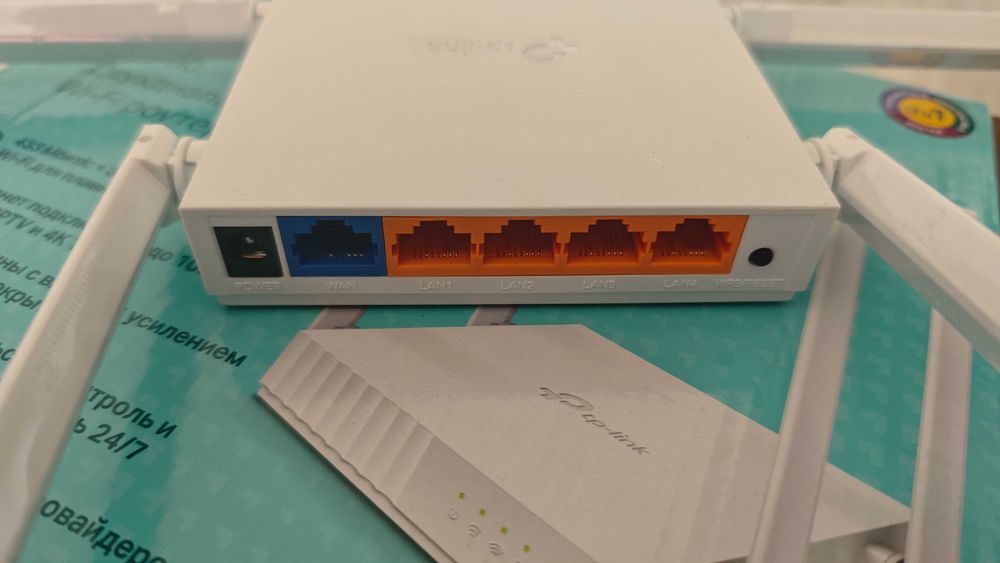 Wi-Fi роутер TP-link Archer C24