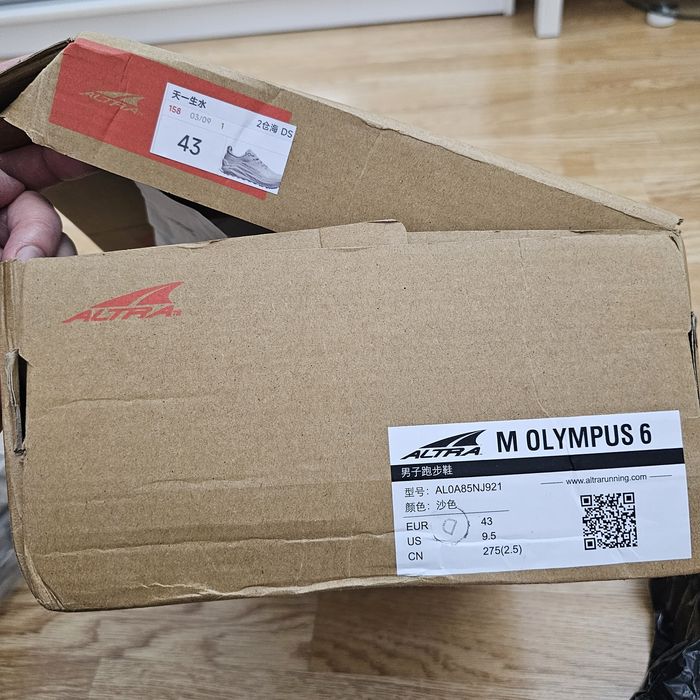 Кросовки ALTRA Olympus 6