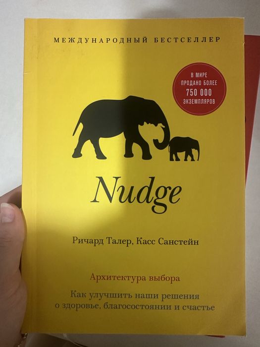 Книги зарубежная литература