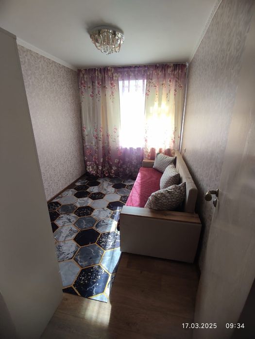 Задаётся квартира