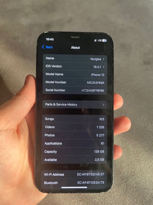 Айфон 12 идельный