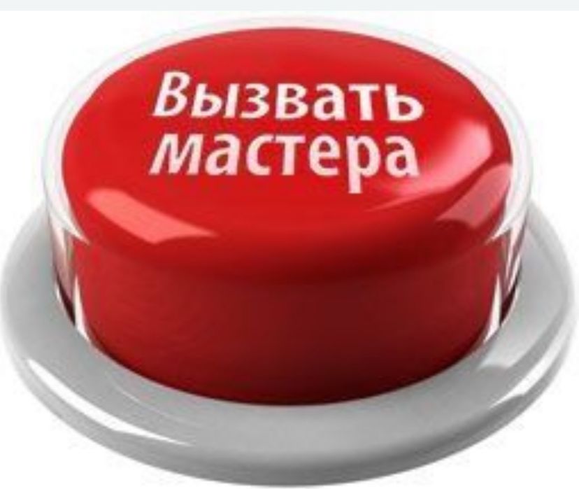 Ремонт кондиционер заправка фреон