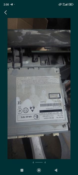 Продам магнитоллу