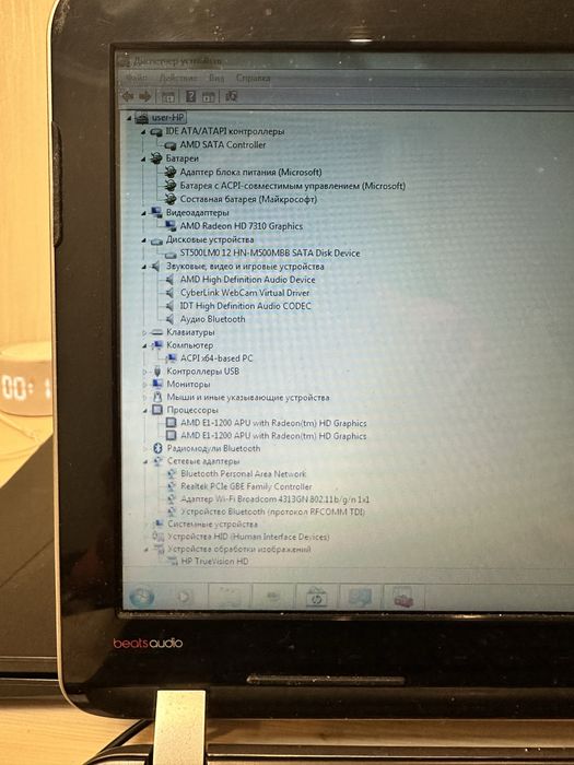 Ноутбук HP Pavilion dm1
