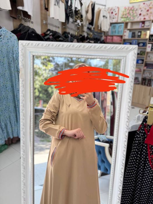 Туркия махсулоти