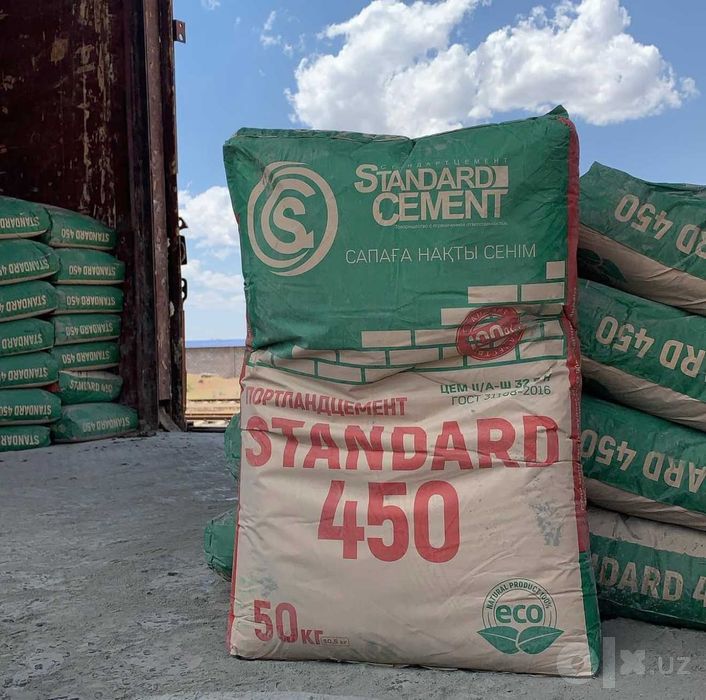 Цемент | sement | cement | CKIDKA с доставкой MER-237