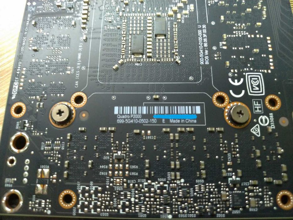 nVidia Quadro P2000 5GB 160 Bit GDDR5, 4xDP, PciE x16