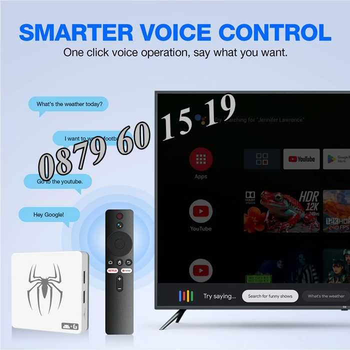 Безжична конзола G7 с Android 13, конзола с 30000+ игри с 2 джойстика