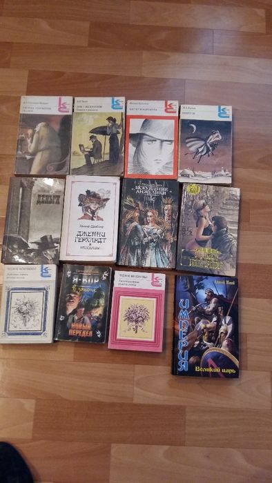 Книги разные полезные