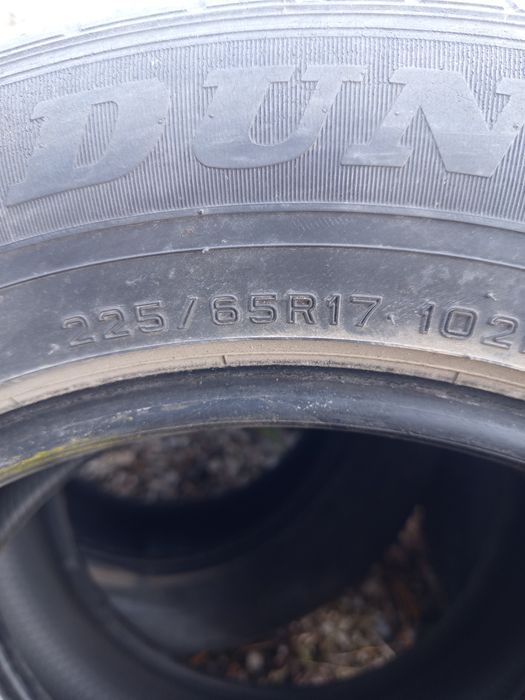 Продам летние шины