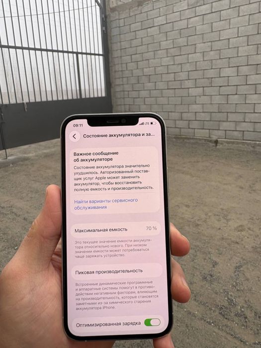 Iphone 12 pro 128gb k/ha