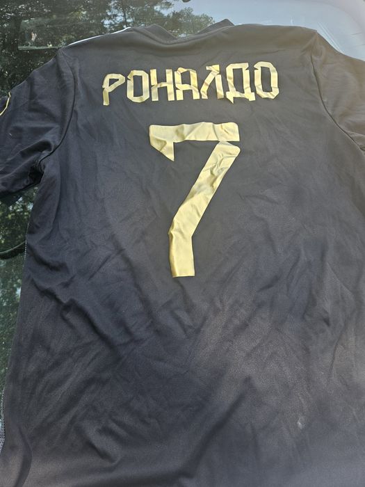 Фланелка на Левски