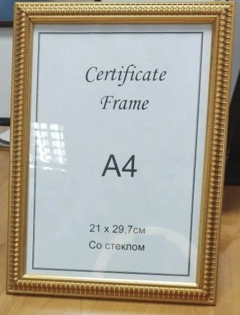 Деревянные фоторамки