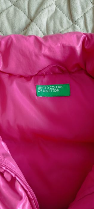 Розова шушлекова  грейка