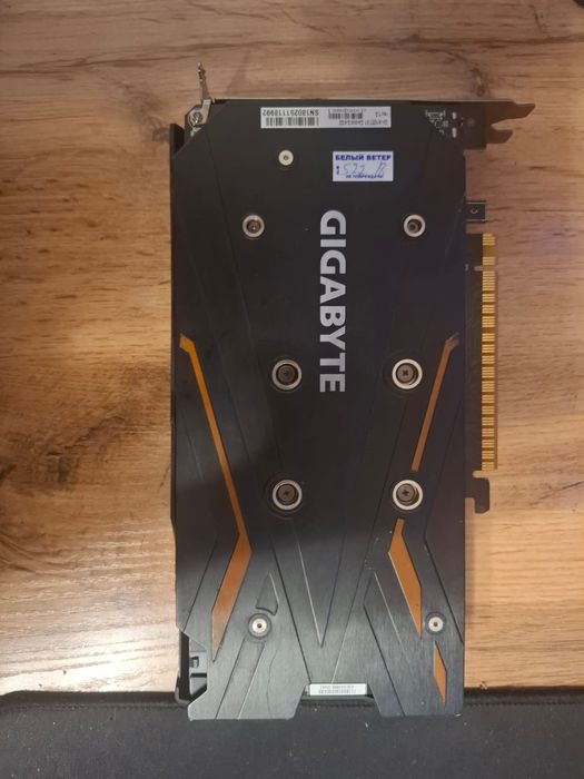 Видеокарта 1050 ti