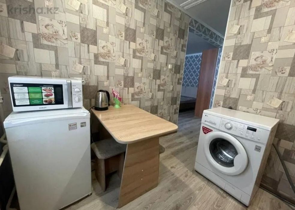 1 ком в центре города