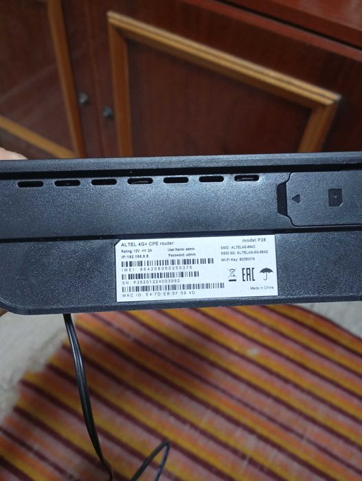 Продам роутер wi-fi 4G Altel