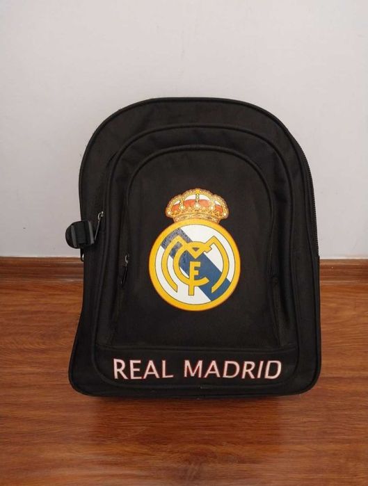 Школьный рюкзак для мальчиков