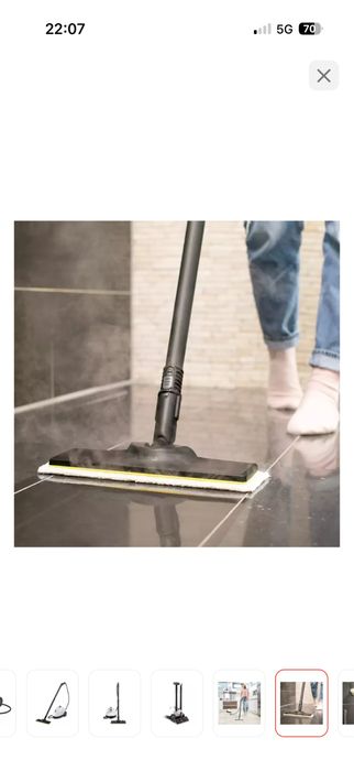 пароочиститель karcher