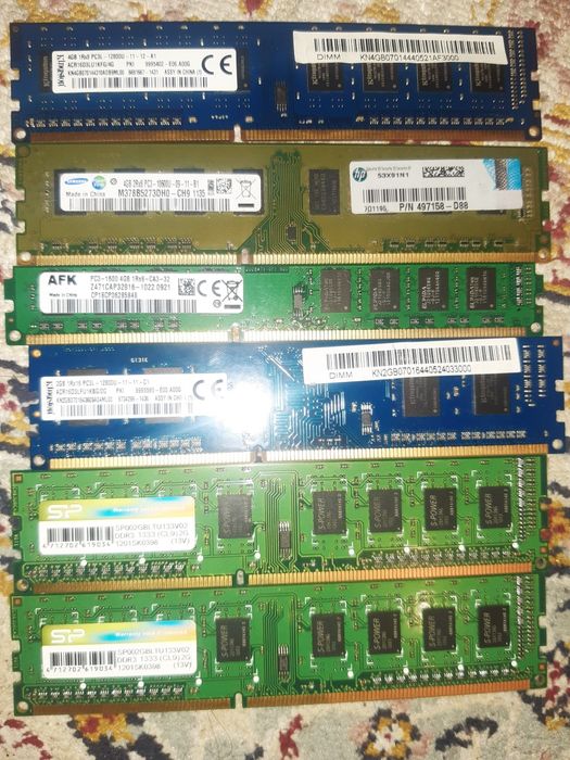 Продам  компютер