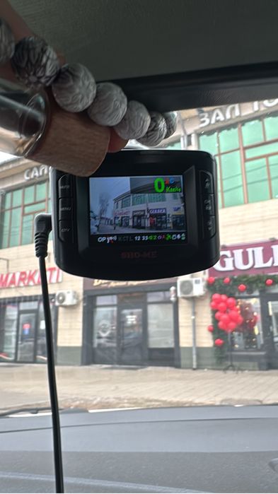 Sho me combo 5 mstar