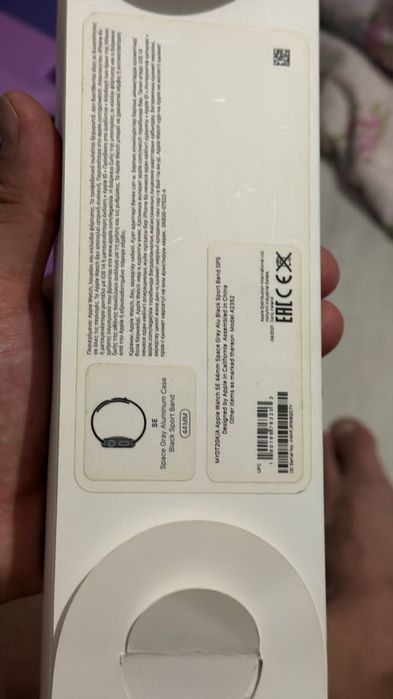 Apple Watch SE 1-го