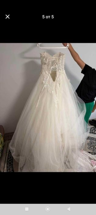 Булчинска сватбена рокля