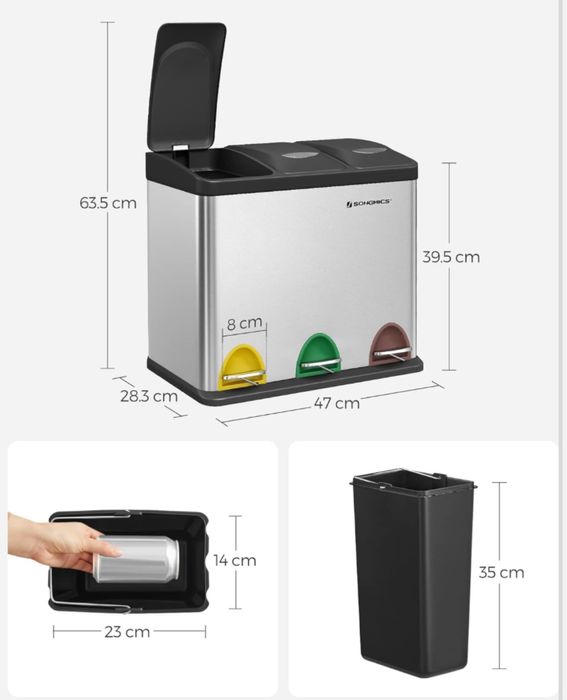 Метално кошче за боклук с педал SONGMICS