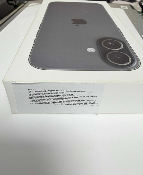 iphone 17, черный, 256, 100%
